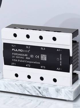 富雷德三相固态继电器25AA FDR3A60A25 交流控交流 10a40a60A100