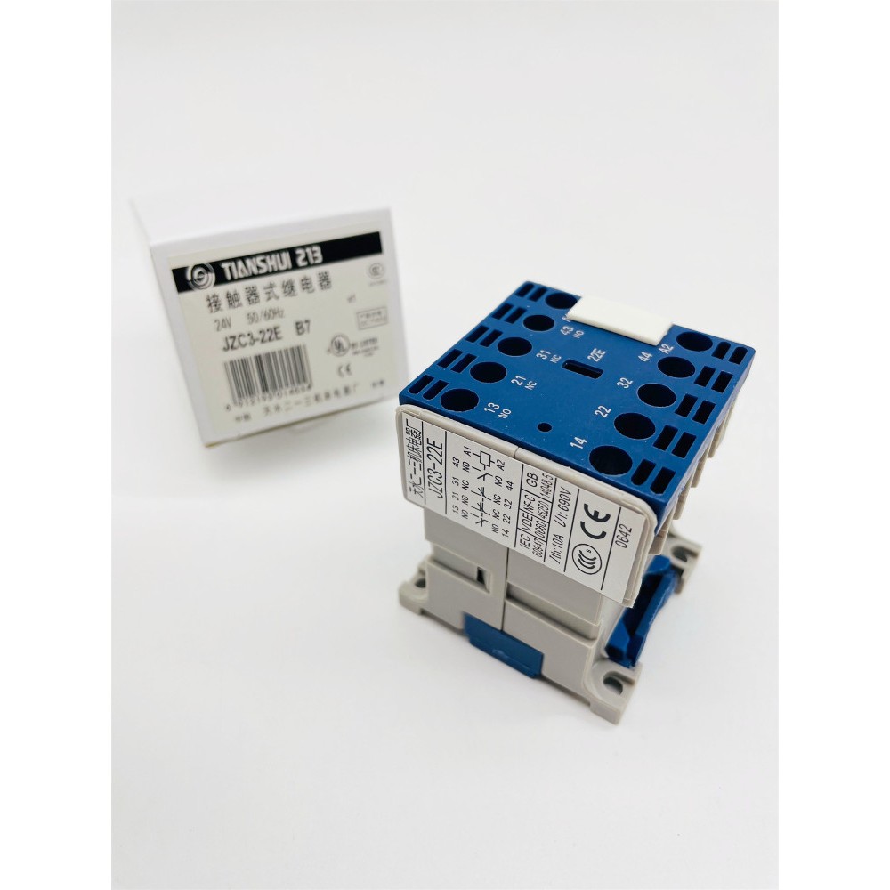 天水213 JZC3-22E 31E 40E 小交流接触器式继电器 24V36V220V380V