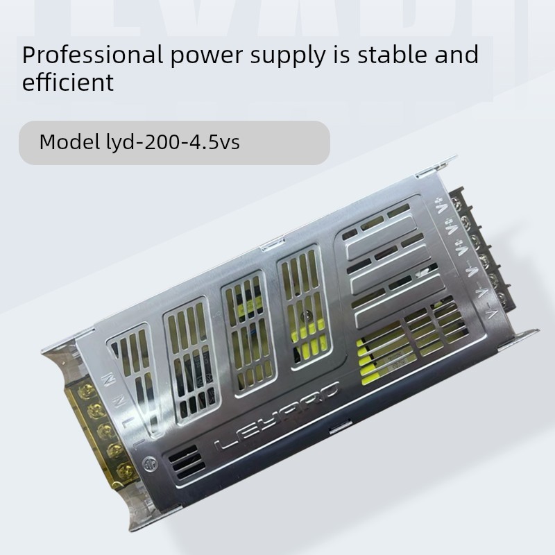 利亚德LYD-200-4.5VS超薄电源全彩LED显示屏3C开关200W5V40A变压
