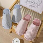 吸汗透气男女士防滑室内家居地板情侣棉拖鞋 日本新款 进口亚麻拖鞋