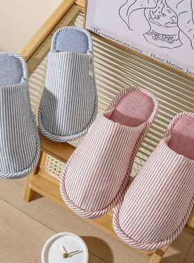 日本新款进口亚麻拖鞋吸汗透气男女士防滑室内家居地板情侣棉拖鞋