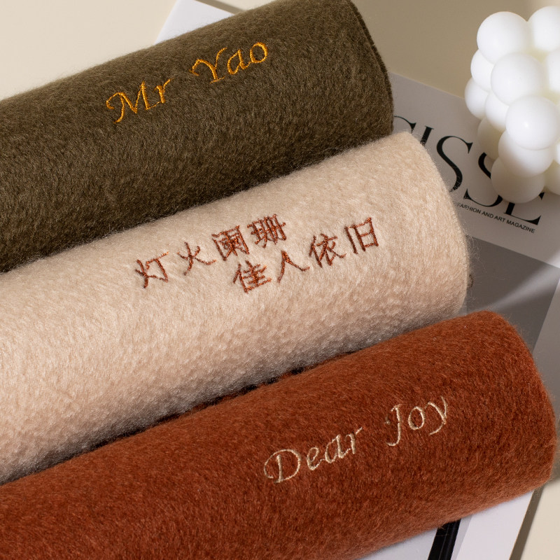 纯羊毛秋冬围巾男女2025围脖加厚保暖送女友礼盒轻奢高级感可定制