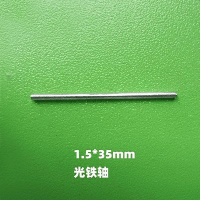 车轴1.5mm铁轴铁棒滚花搓花轴