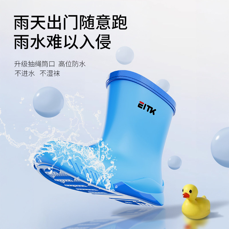 儿童雨鞋男女童小孩防滑防水新款雨靴上学幼儿园学生宝宝胶鞋雨鞋