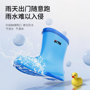 雨鞋 雨靴上学幼儿园学生宝宝胶鞋 男女童小孩防滑防水新款 儿童雨鞋