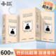 薄爱舒仕小黑裙玻尿酸正品 超薄避孕套防脱落免洗水润100只安全套