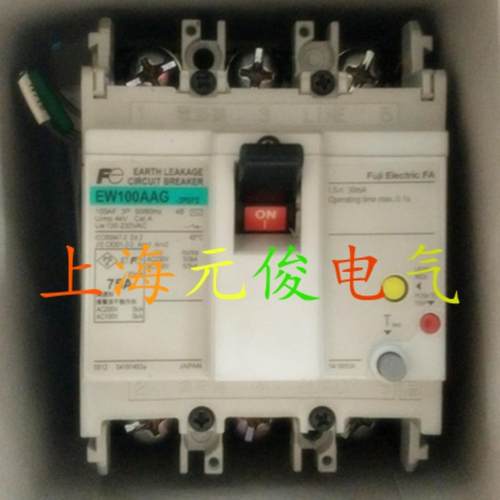 隆兴原装正品日本富士漏电断路器EW100AAG-3P050 50A 质保两年*