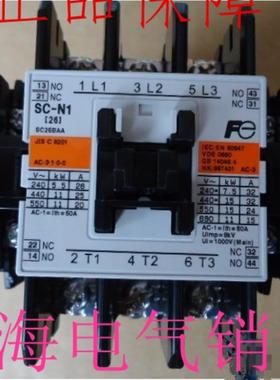 隆兴日本富士SC-N1 AC380VAC440VAC24V交流接触器现货原装正品质*