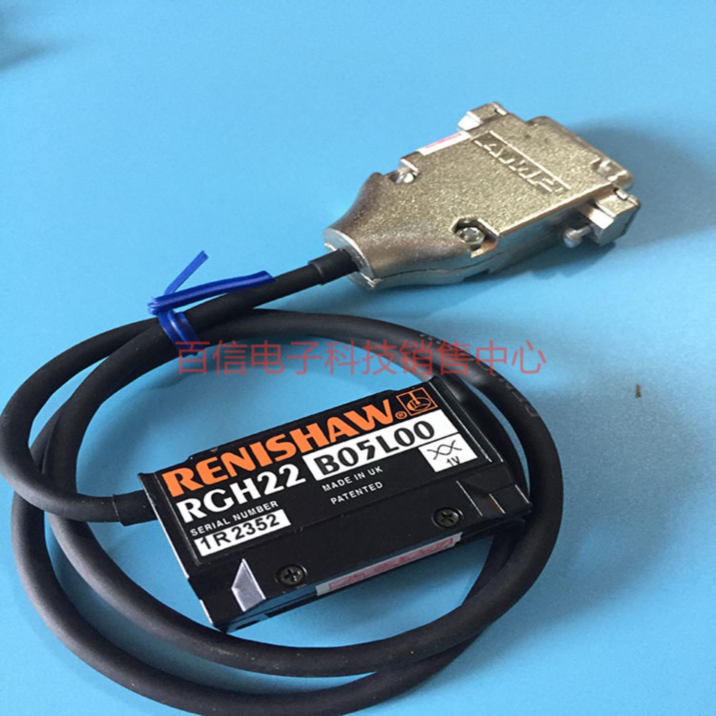 隆兴英国雷尼绍光栅尺读数头RGH22B05L00 RGH24Z30D00A RGH24X1*