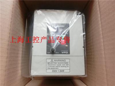 现货松下全新VFO BFV00152GK变频器220V 1.5KW替代BFV00152DK