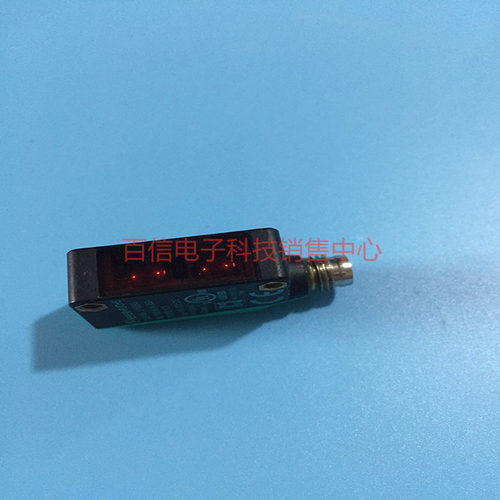 P+F光电传感器ML100-8-H-350-RT/95/103  ST-H.1-34u.