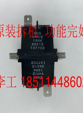 隆兴EBG VHP2 15RK 38510 137702原装拆机G120L变频器平衡分*