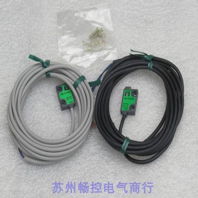 全新竹中传感器UM-T100DT现货 UM-TR100DT加UM-TL100T