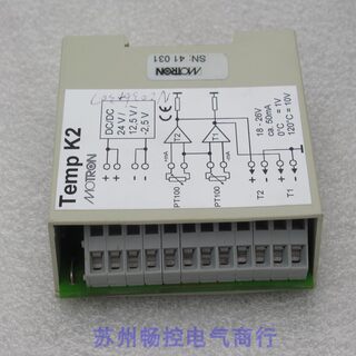 *现货销售*全新德国摩拓龙温度变送器 Temp K2 现货41031