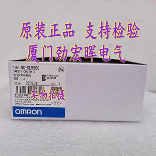 SL5500 OMRON 控制单元 全新现货