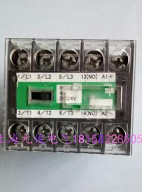 隆兴原装正品日本PC-5 DC48V DC12V接触器 现货 质保一年*