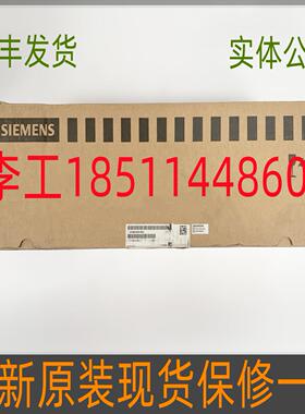 隆兴6FC5303-0AF22-0AA1全新原装MCP483C PN数控键盘按键*