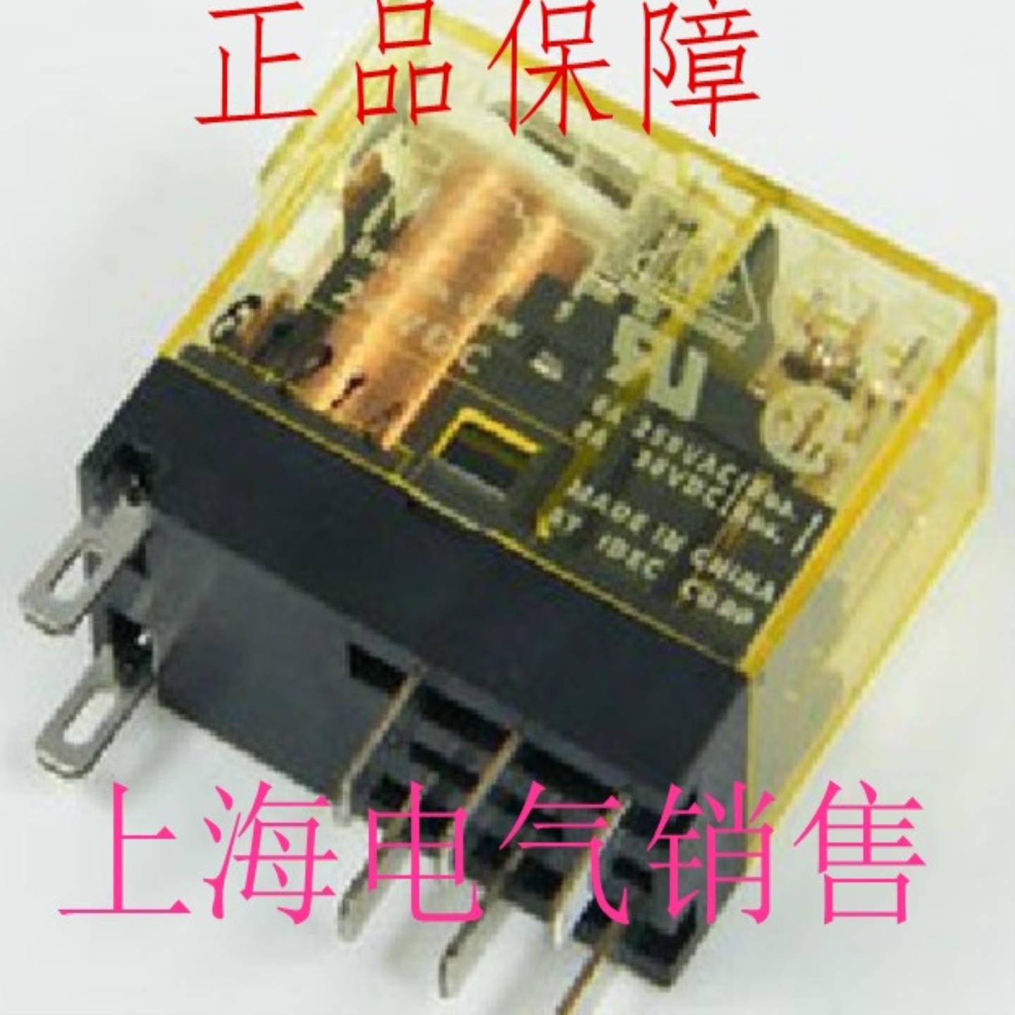 隆兴现货原装正品IDEC和泉继电器RJ2S-CL-D24 质保一年*
