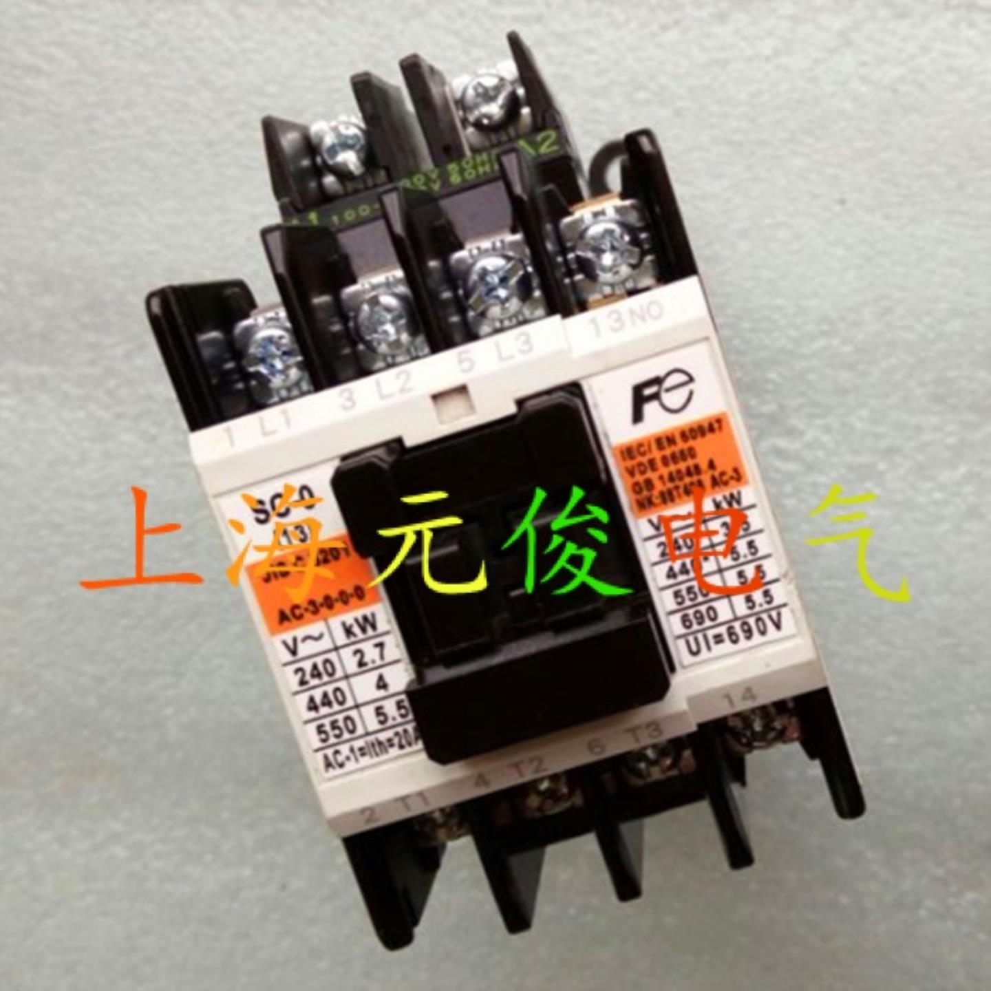 隆兴正品原装日本富士Fe接触器SC-0 AC110V AC220V AC440V现货*