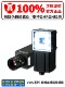 R2CF 激光式 条形码 W011 器 全新OMRON W016D 读码 V500