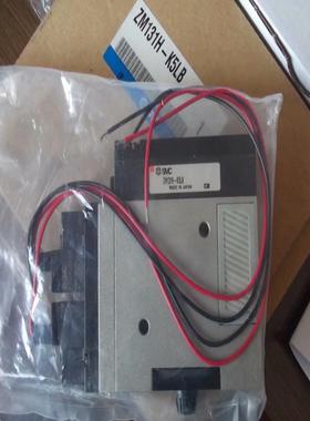 隆兴实拍现货SMC全新原装真空发生器ZM102H  ZM131H-K5LB  正品*