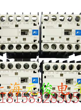 隆兴富士SK12L SK06L SK06G SK12G SK09G SK09L E10 E01 DC24V*