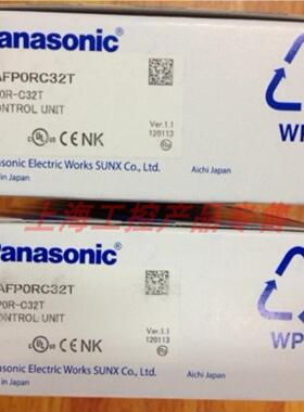 隆兴全新原装正品PLC AFP02543  FP0-C32T AFP0C32T*