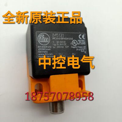 IM5131 AC2256 AC2258 AC2250 G1501S SR0150 SN0150 SN0151询价