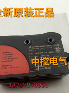 隆兴KRT21M-09PL342-M12 MS-710 FIS-0710-0154G USFA040002*