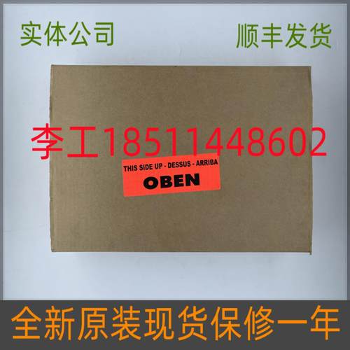 隆兴D1331SH45T全新原装6SC8471-3AA00-0AA0平板二极体整流模块*