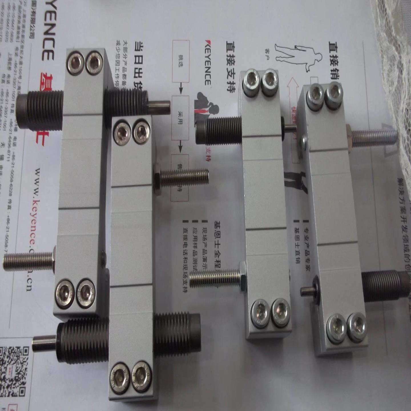 隆兴实拍现货SMC正品全新调整支架MY3B-A25L1L2H1H2 有微小碰伤*