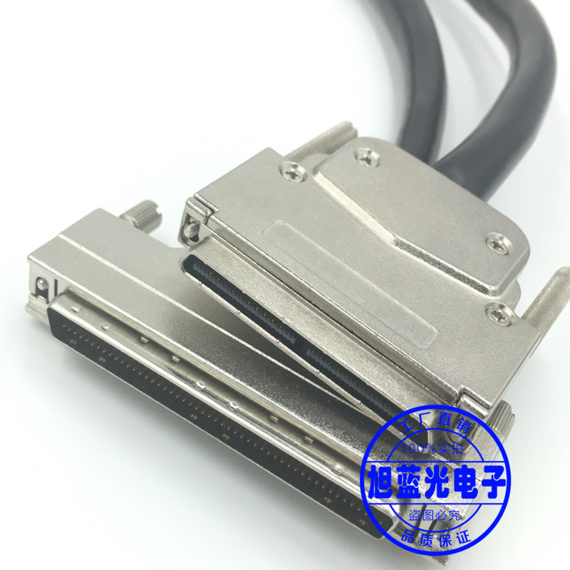 SCSI VHDCI100公/DB100公连接线 V100线转DB100线 V100M/FMD100M