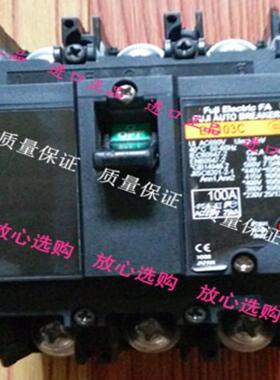 隆兴原装正品富士FUJI断路器EA103C 3P 60A 新型号BW100EAG-3P*