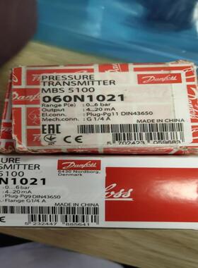 隆兴060N1021全新原装现货议价*