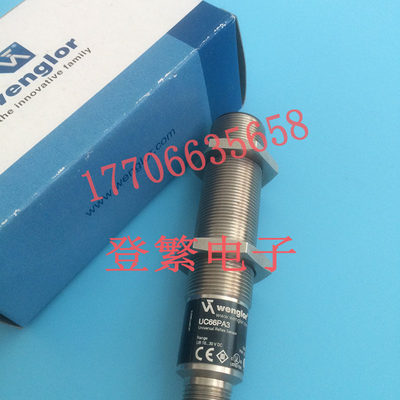 德国威格勒光电开关传感器UC66PA3 光纤线231-321-204 D-88069