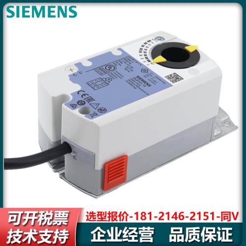 隆兴西门子GDBGLB1611E1311E3311E3411E1411E1461E3461E*