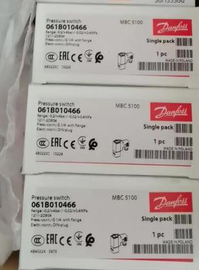 隆兴丹佛斯压力开关061B010466全新原厂件现货包邮议价*
