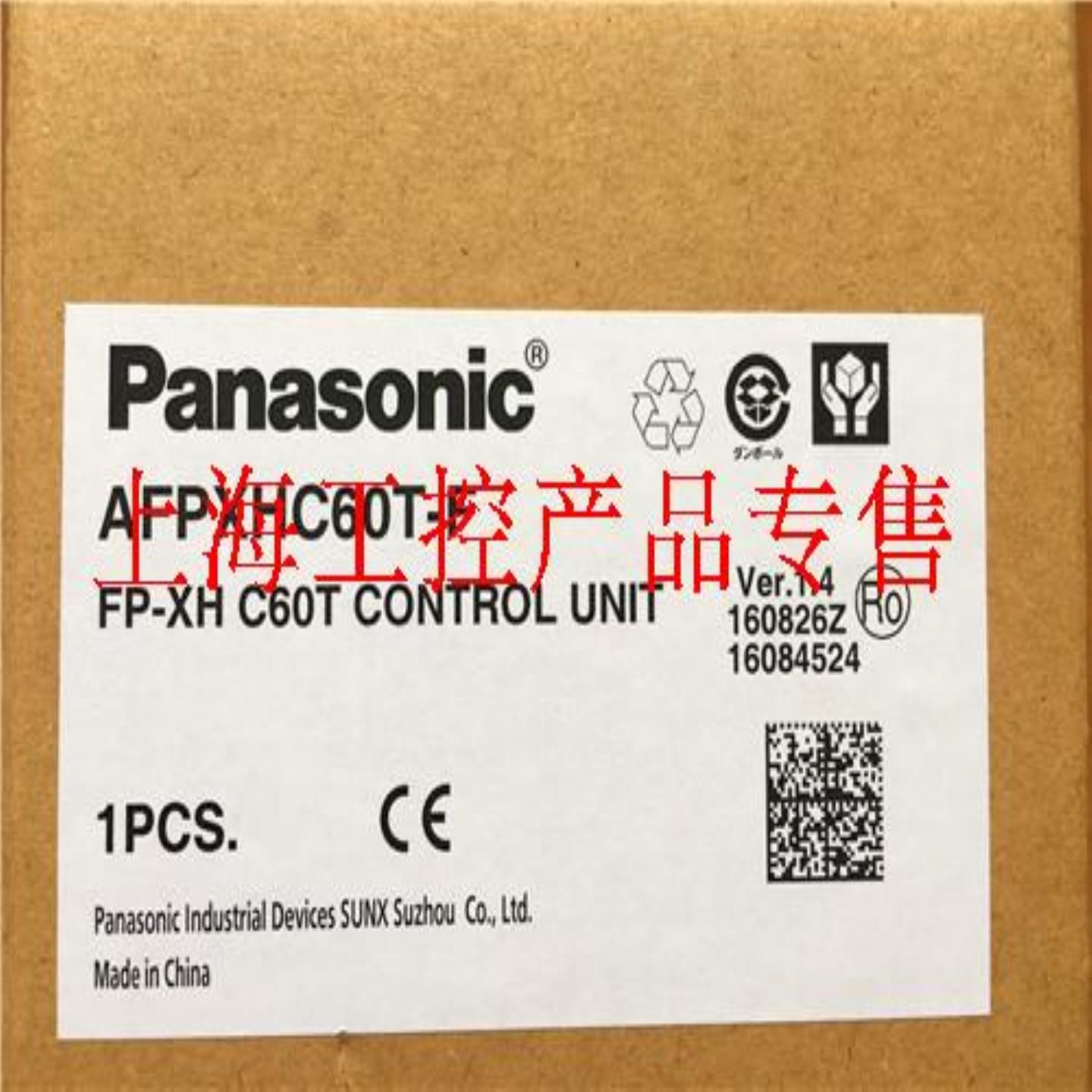 隆兴全新正品AFPXHC60ET AFPXHC60T-F FP-XH C60T支持6轴控制器*
