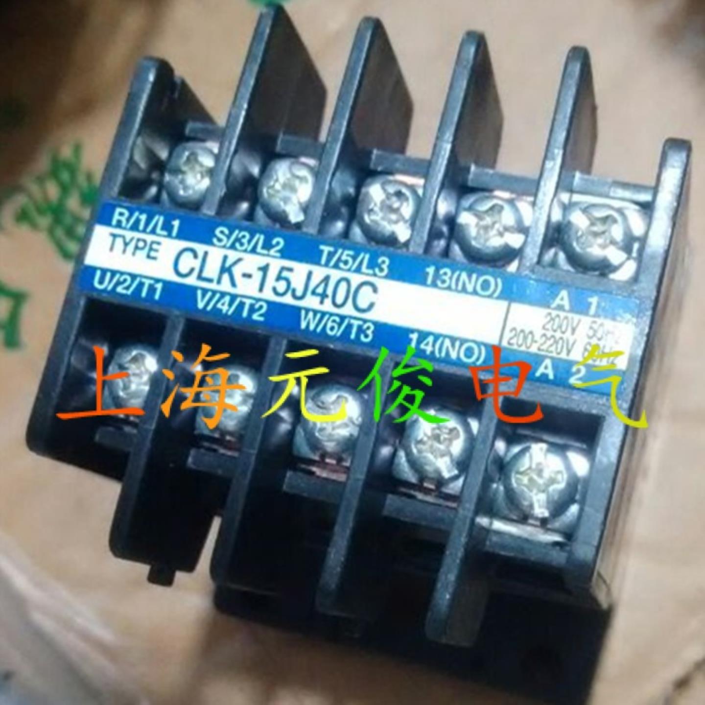 隆兴正品原装户上TOGAMI接触器CLK-15J40C AC220V质保一年*