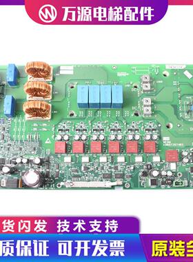 隆兴通力KDL32变频器A2板 通力382板KM887286G01 KM887287H03电*