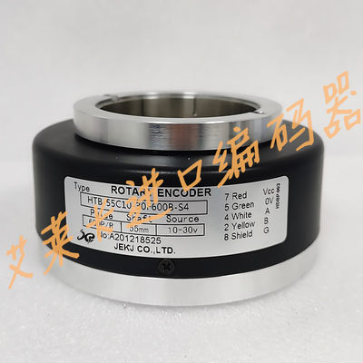 HTB-55C10-30F600B-S4异步电梯编码器1024B-512B ROTARY ENCODER