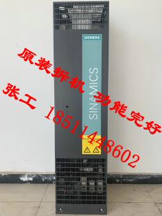 6SL3330 1AA0拆机S120变频器ALM电源模块132KW 7TE32