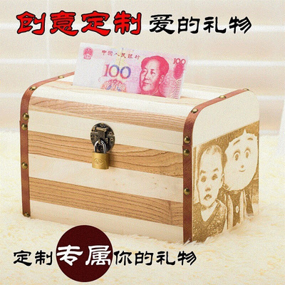 cute piggy bank capacity children suitcase card