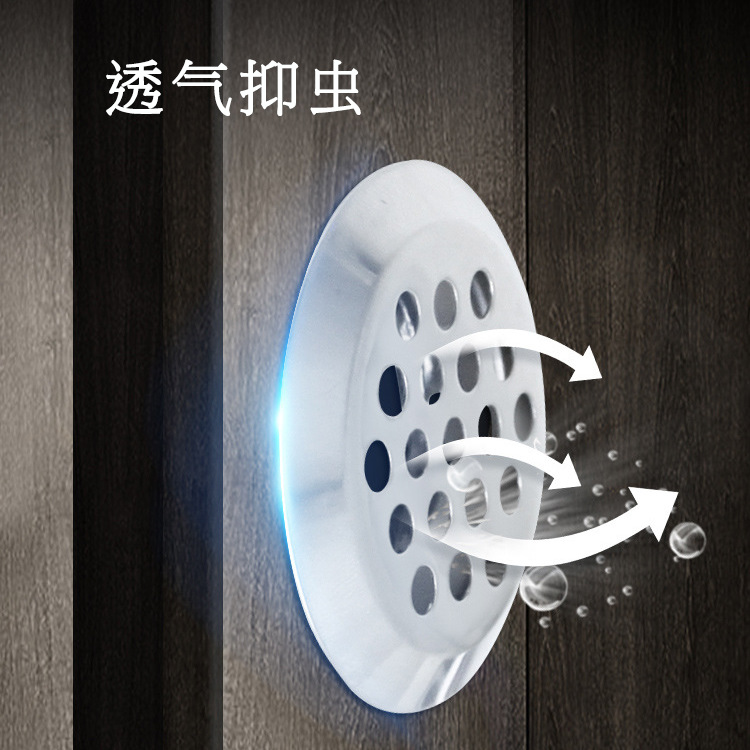 不锈钢透气孔圆形鞋柜衣橱通气孔橱柜单面散气网盖通风孔散热孔