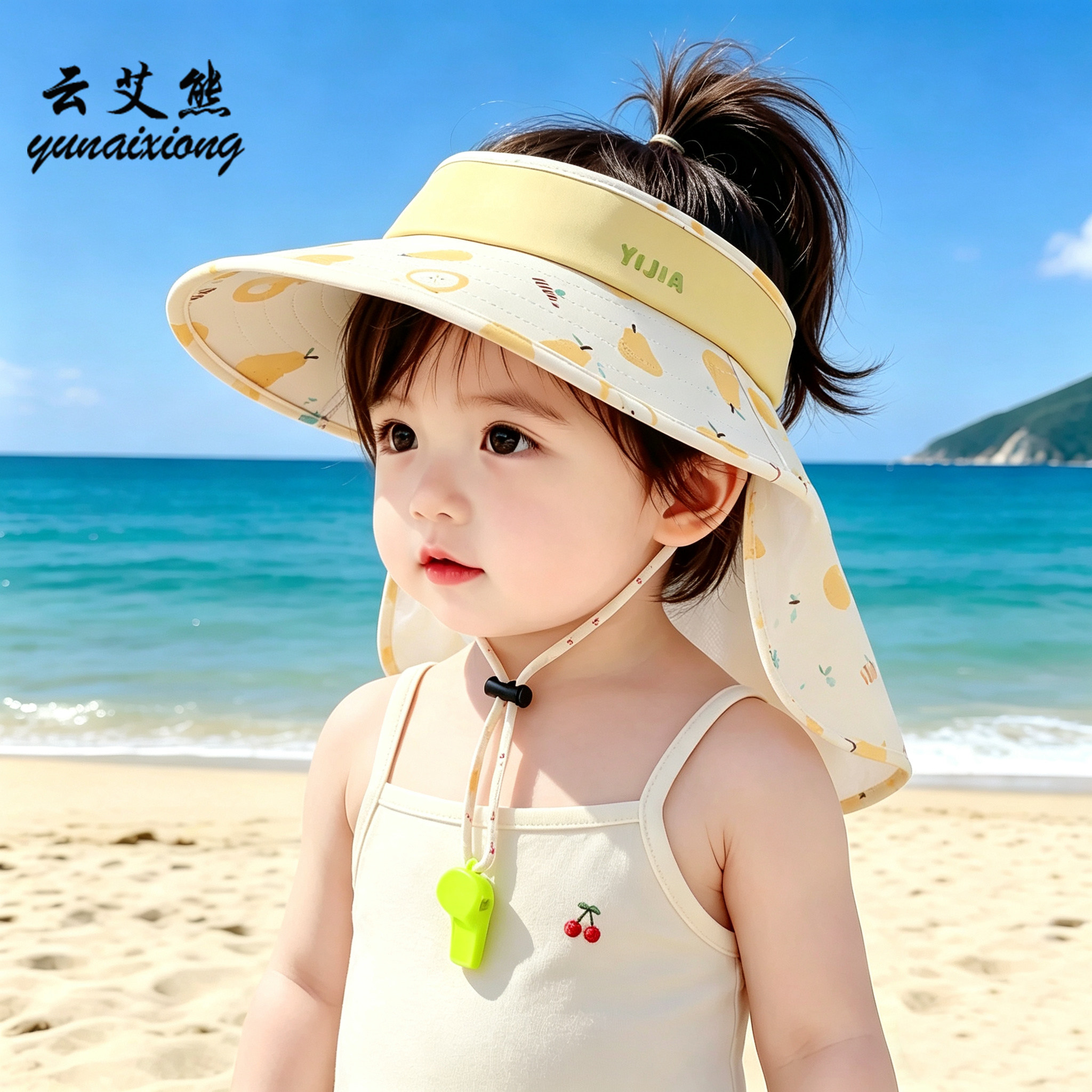 儿童帽子巨好看的男宝宝夏季薄款空顶防晒帽女童外出防晒帽披肩帽