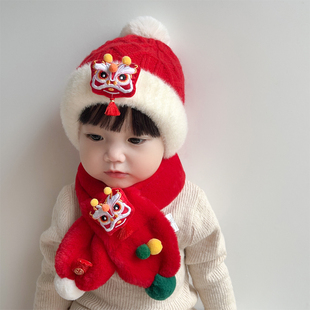 新年红色婴儿毛线帽子围巾一体套装秋冬季男童女宝宝针织过年抓周