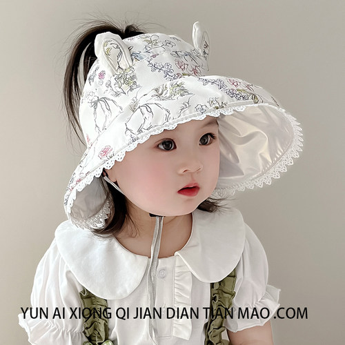 儿童帽子夏季薄防晒帽女宝宝婴儿