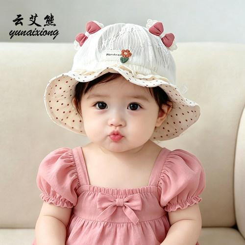 云艾熊夏季女宝宝薄款透气防晒帽