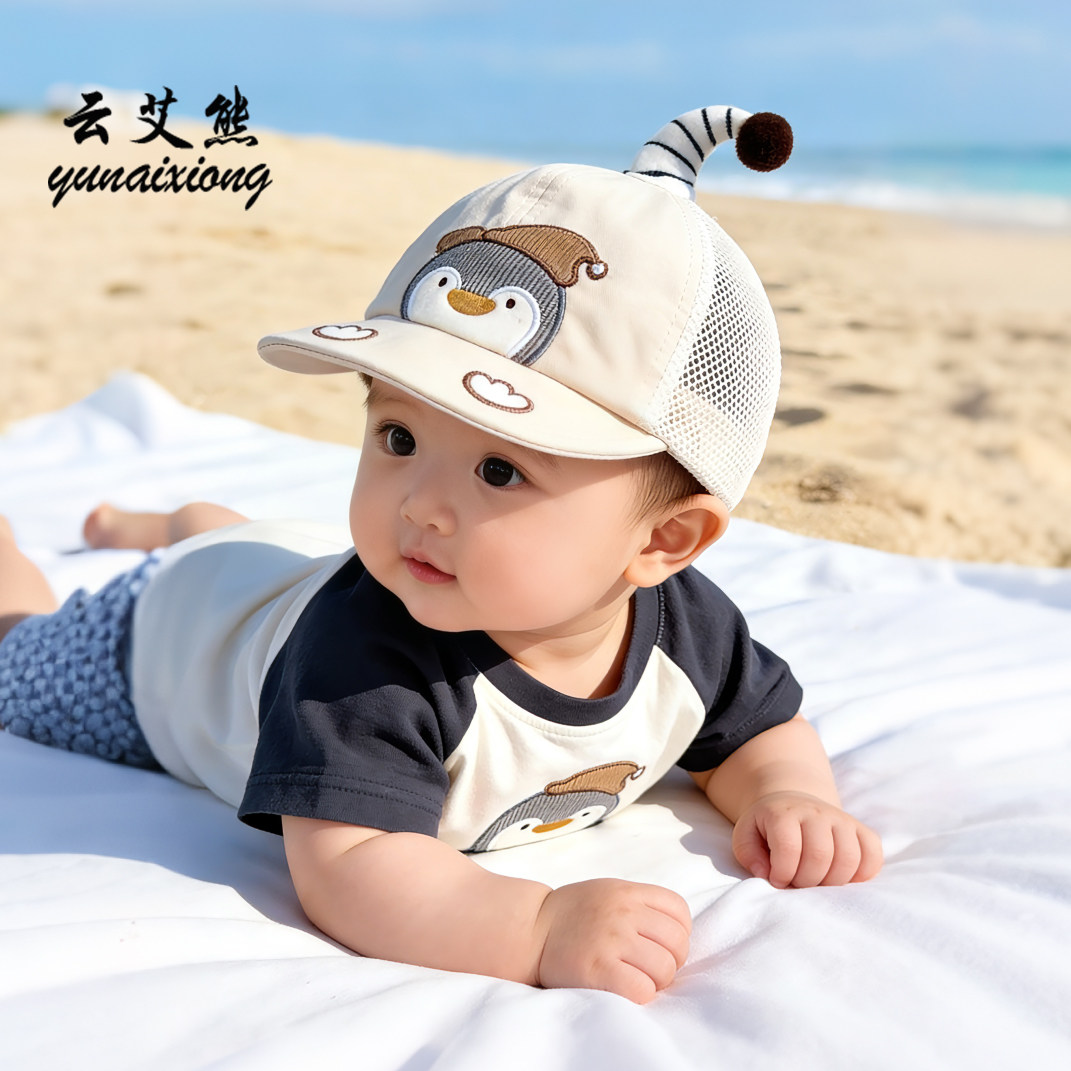 云艾熊婴儿春夏薄款鸭舌棒球帽图片