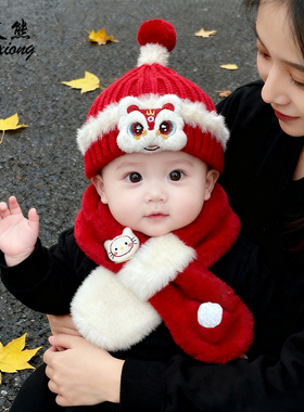 新年红色婴儿毛线帽子围巾一体套装秋冬季男童女宝宝针织过年抓周